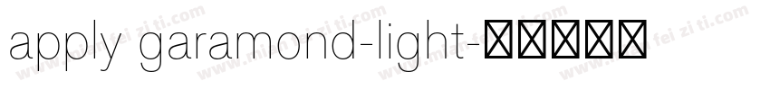 apply garamond-light字体转换